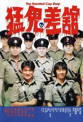 m属性接受项目表