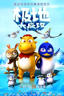 和老外疯狂做爰