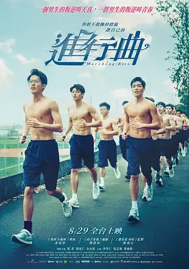www.中文字幕在线观看