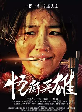 美女和帅哥一起