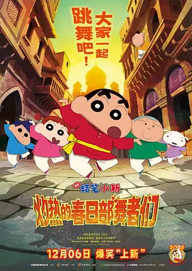 比比东泳装比基尼套装图片