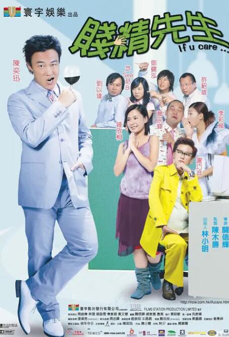 爱威奶网址