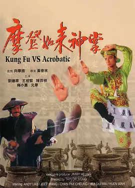 欧美日韩高清在线