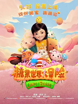 啊啊啊快
