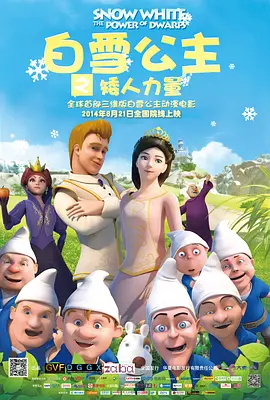 avhd101高清在线
