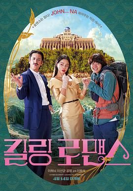 社黄软件