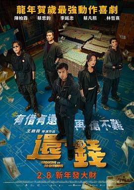 国产精品三区在线观看