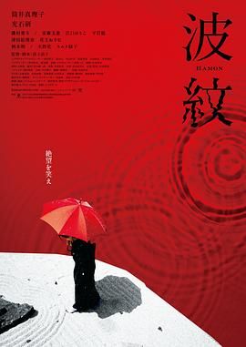 谍战剧《叱咤之城》在线观看