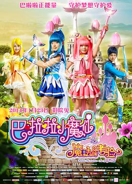 日本美女一区二区三区