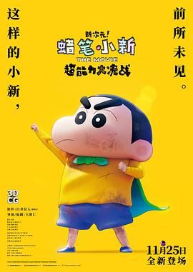亚洲国产日韩成人综合天堂