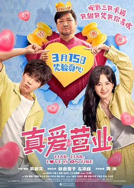 亚洲第一页中文字幕