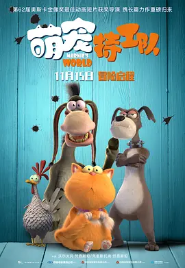 九九精品在线播放