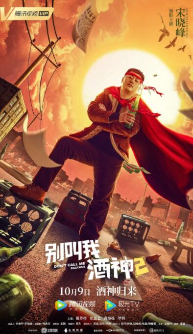 一区二区国产在线观看