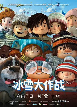 重口奴丨vk视频