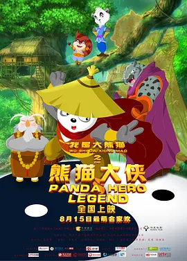 激情欧美日韩一区二区