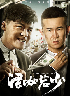 欧美精品一二区