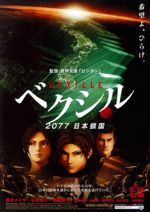 99草在线视频
