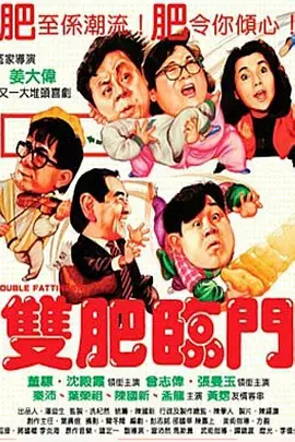 国产女人91精品嗷嗷嗷嗷