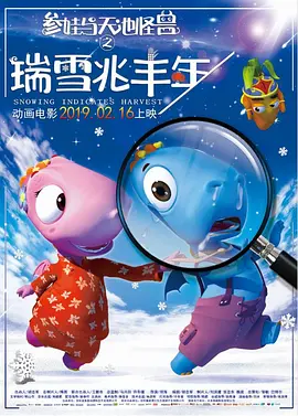 让人看了下面流水的视频