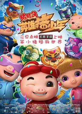 成人性色生活片免费网