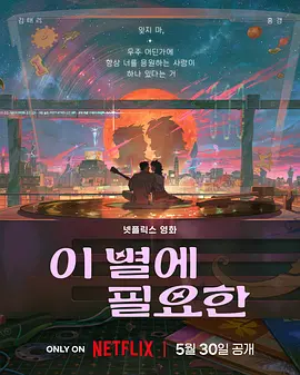 九九99九九精彩