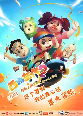 朴妮唛早期热舞视频