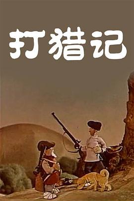 国内揄拍国内精品久久