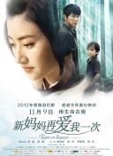 苹果市值是全球第一吗