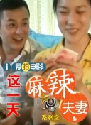 黑人精品视频
