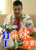 国产一级又黄