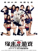 高h视频免费看