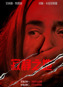 国产黄视频在线观看
