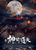 西川结衣一区二区三区av