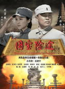 最近最新mv字幕免费观看