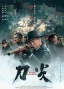 欧美高清色视频在线播放