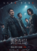 国产盗摄视频在线观看
