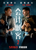 2019精品专区