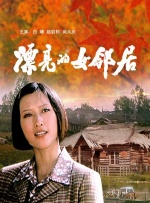 无尽触手地狱