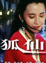 后宫导航