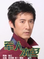 亚洲福利片