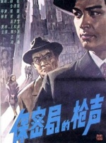一级欧美一级日韩