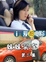 强条是什么意思啊