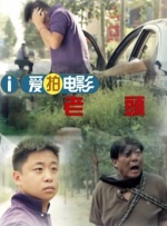 国内激情久久