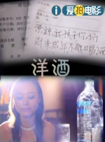91制片厂果冻传媒