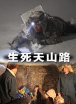 美女啪啪无遮挡