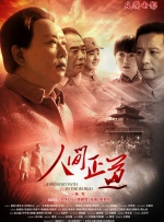 国产精品污www在线观看