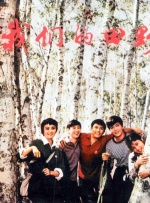 91在线视频免费