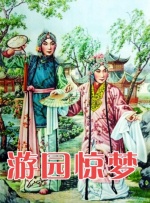 一边吻一边摸双乳的电影