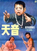 亚洲国产精品成人午夜在线观看