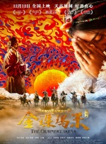 一区二区不卡视频在线观看